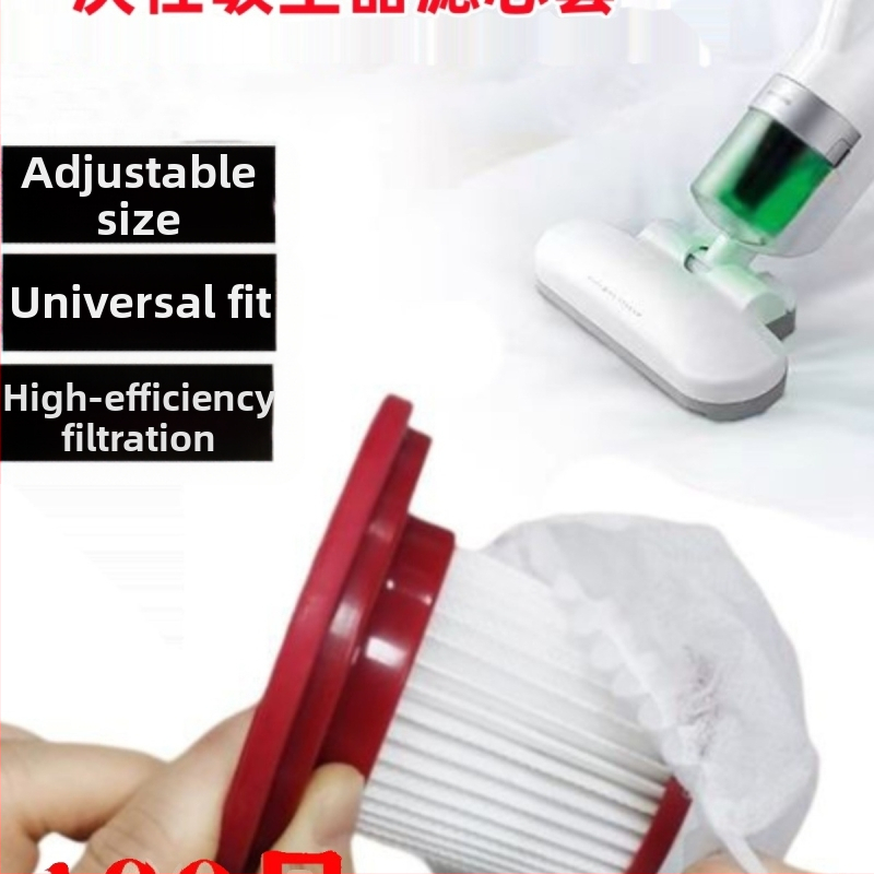 Φίλτρο ηλεκτρικής σκούπας μιας χρήσης: στοιχείο φιλτραρίσματος, κάλυμμα από μη υφασμένο υλικό, καθολική συμβατότητα, παχύτερος σχεδιασμός, υλικό: πλαστικό