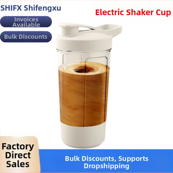 Ceasca de cafea cu personalizare, greutate 200 g, ambalaj din cutie de carton, lansare în 2025