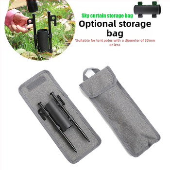 Hike Mount Κράτηρας για Κολώνα Σκιάς Κατασκήνωσης – Αδειοδοτημένη Ιδιωτική Ετικέτα