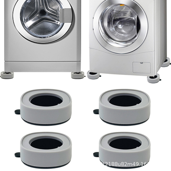 Универсални подложки за домашни мебели с анти-вибрация, антихлъзгане, влагоустойчивост и ударопоглъщане; за маси, столове, перални и хладилници; EVA/силикон/резина