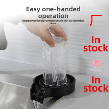 Συσκευή πλυσίματος φλυτζανιών με χειροκίνητη λειτουργία και υψηλή πίεση, ABS σώμα, κατάλληλη για καφέ και οικιακή χρήση, μοντέρνος μινιμαλιστικός σχεδιασμός.