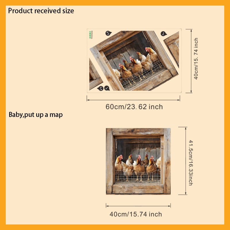 Стенен стикер – самозалепващ петел в клетка, PVC, водоустойчив, модерен минималистичен декор за хол, спалня и балкон