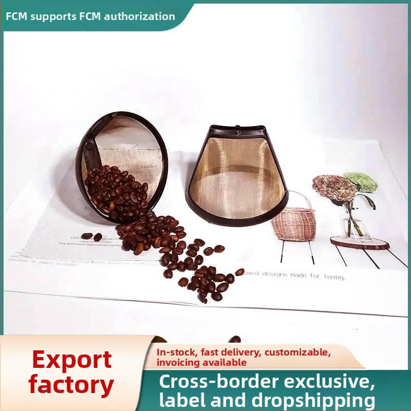 Nerūdijančio plieno kavos filtras rankiniam lašiniam virimui – modernus minimalistinis stilius, be popierinio filtro, tinkamas kavinių naudojimui