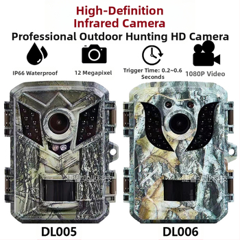 Kültéri infravörös vadászkamera éjszakai látással, HD felvétel, mozgásérzékelés/nyomkövetés, memóriakártya-támogatás, 2.0 hüvelykes LCD