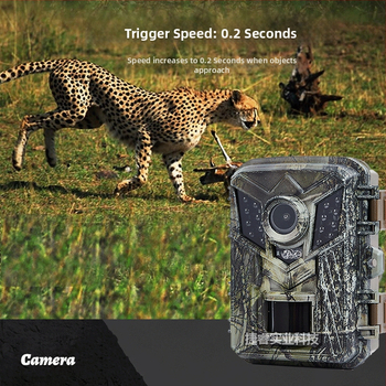 Εξωτερική υπέρυθρη κάμερα θήρας με νυχτερινή όραση, HD βίντεο, ανίχνευση κίνησης/ιχνηλάτηση, υποστήριξη κάρτας μνήμης, LCD 2.0 ιντσών