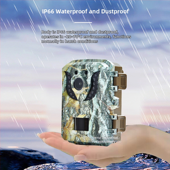 Εξωτερική υπέρυθρη κάμερα θήρας με νυχτερινή όραση, HD βίντεο, ανίχνευση κίνησης/ιχνηλάτηση, υποστήριξη κάρτας μνήμης, LCD 2.0 ιντσών