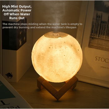 Υγραντήρας σε σχήμα φεγγαριού με αρωματοθεραπεία και νυχτερινό φως — μοντέλο WY2541, δεξαμενή 0.5–1 L, θόρυβος <36 dB, ισχύς 5W, USB/μπαταρία