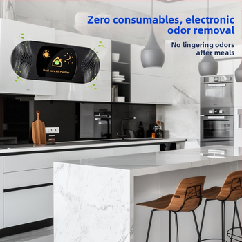 Кухненски пречиствател на въздуха за неутрализиране на миризми, с отрицателни йони, премахване на формалдехид, тиха работа, стенен монтаж