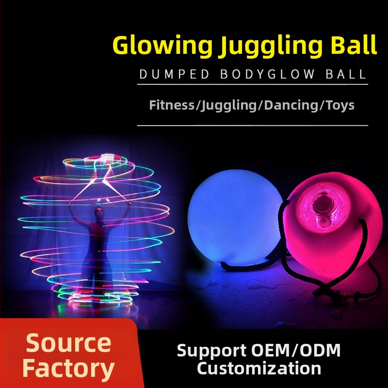 LED светеща топка за cheer реквизит – бутон активиран, PVC, полу ръчно-полу механичен дизайн, Flash топка, отпечатано лого
