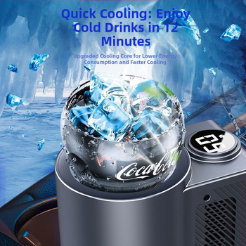 Автомобилна чаша за горещи и студени напитки (Универсален модел, алуминиев сплав, обем до 5 л, 12V, 36W)