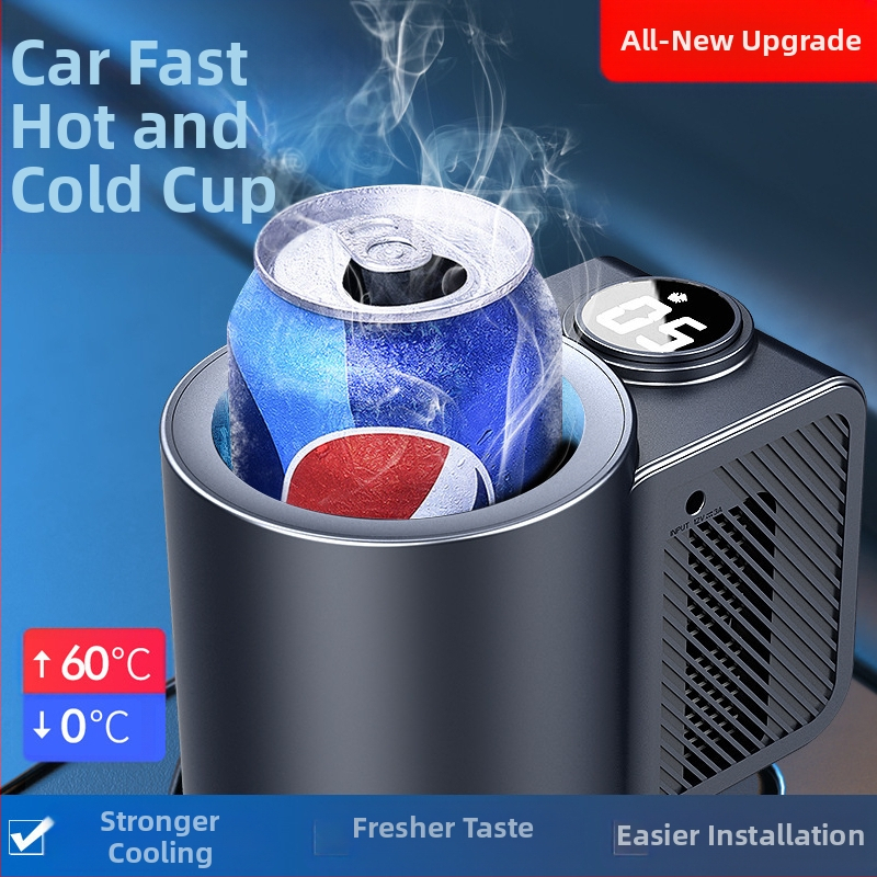 Автомобилна чаша за горещи и студени напитки (Универсален модел, алуминиев сплав, обем до 5 л, 12V, 36W)