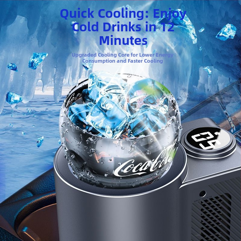 Автомобилна чаша за горещи и студени напитки (Универсален модел, алуминиев сплав, обем до 5 л, 12V, 36W)