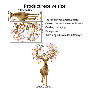 Αυτοκόλλητο τοίχου με Χριστουγεννιάτικο ελάφι και κουδούνι – PVC, γκραφίτι τύπος, για σαλόνι, υπνοδωμάτιο, εστιατόριο ή είσοδο; μοντέρνος μινιμαλιστικός διακοσμητικός