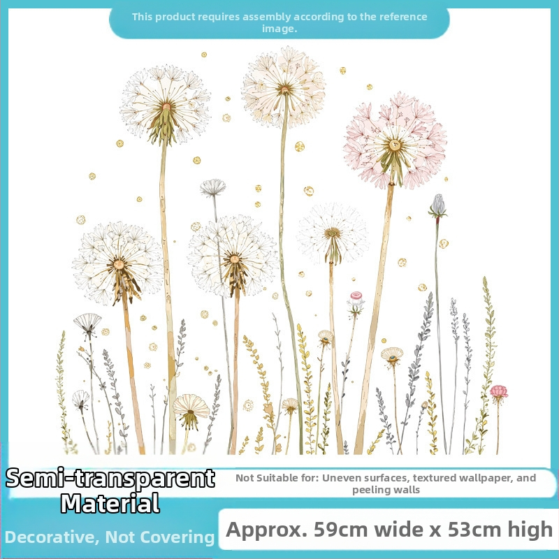 Стенно декоративен стикер с растителни цветя (PVC, водоустойчиво декоративно оформление, 1 бр, за дневна, спалня и баня, модерен минималистичен стил, плосък дизайн)