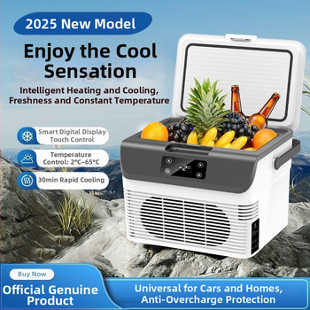 Автомобилен хладилник с капацитет до 5 л, 65W, полупроводниково охлаждане, универсален 12V/24V/220V, преносим мини хладилник за кола, дом и общежитие