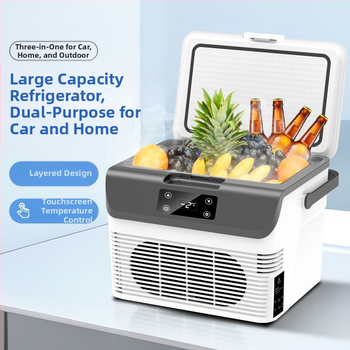 Автомобилен хладилник с капацитет до 5 л, 65W, полупроводниково охлаждане, универсален 12V/24V/220V, преносим мини хладилник за кола, дом и общежитие