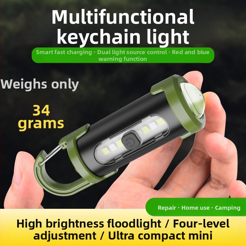 Мултифункционална лампа за ключодържател – LED, презареждаща се вградена литиева батерия, 3W, обхват до 50 м, ултратънка и лека