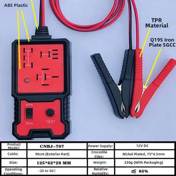 Shuaiyue BJ-707 тестер за автомобилни релета за механичен, автомобилен и домашен ремонт