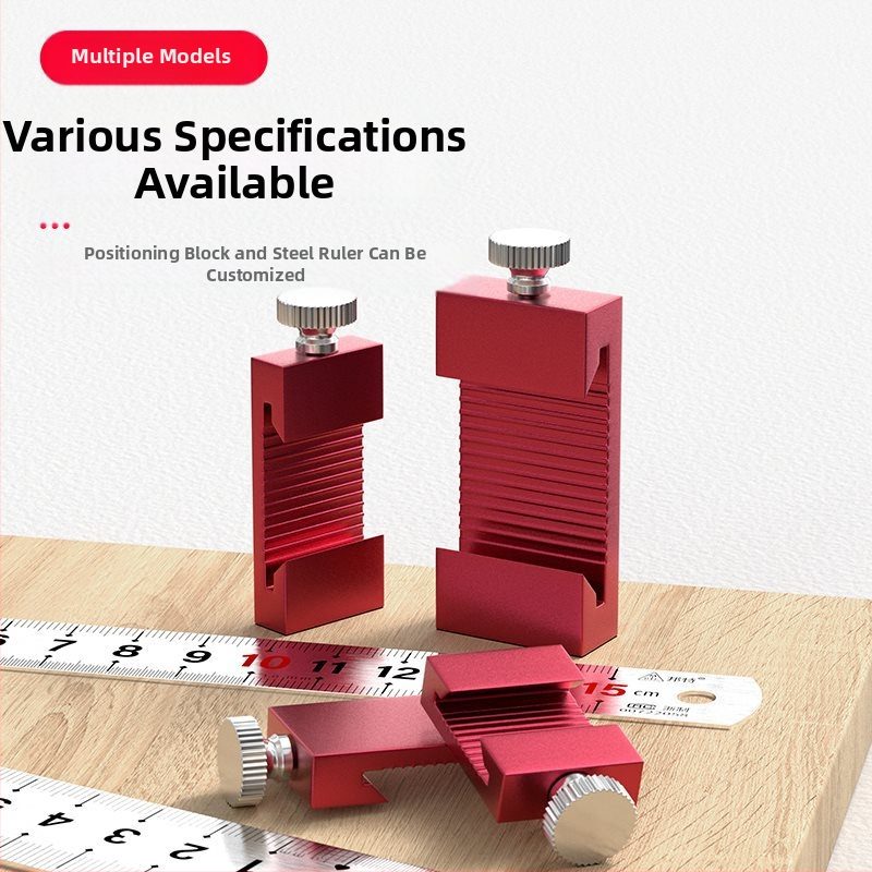 Алуминиев ограничител за позициониране и измерване с правило и фиксиран плъзгач за маркиране