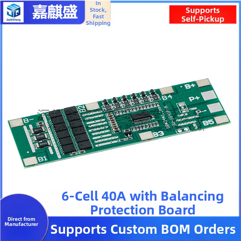 Jiaying Sheng 6S 22–24V 40A балансирана BMS литиева защитна платка (интегрирана)