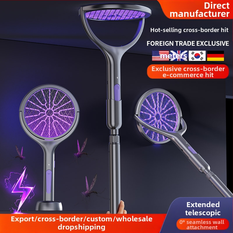 Elektrinė uodų gaudyklė su teleskopiniu kotu, USB įkrovimas, aliumininė grotelė, UV gaudyklė, dengiamas 11-20㎡