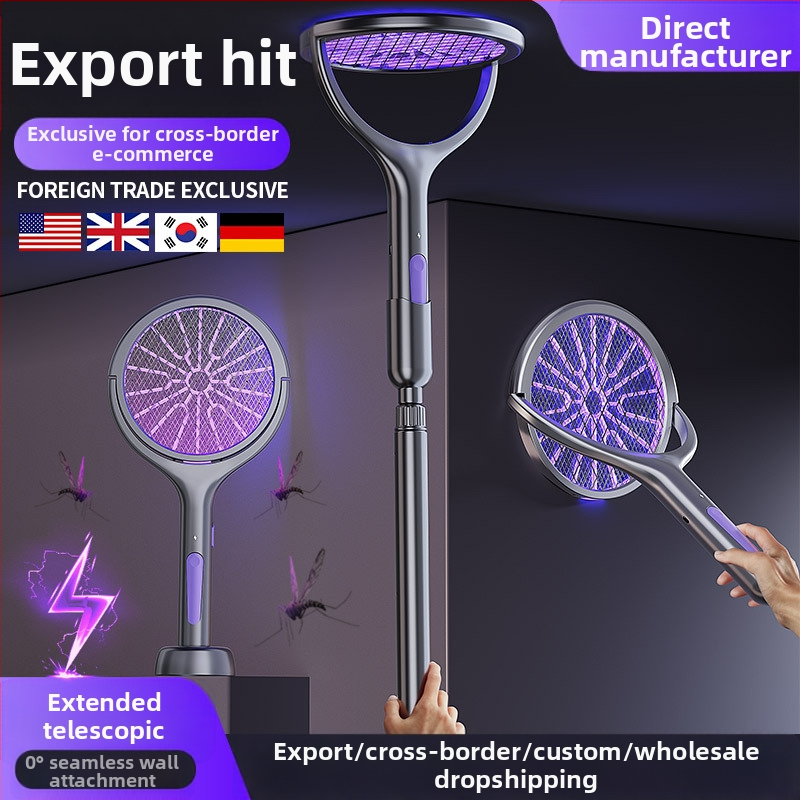 Електрическа мухобойка с телескопично удължение, USB презареждаема, алуминиева мрежа, UV светлина за улов на комари, обхват 11-20㎡