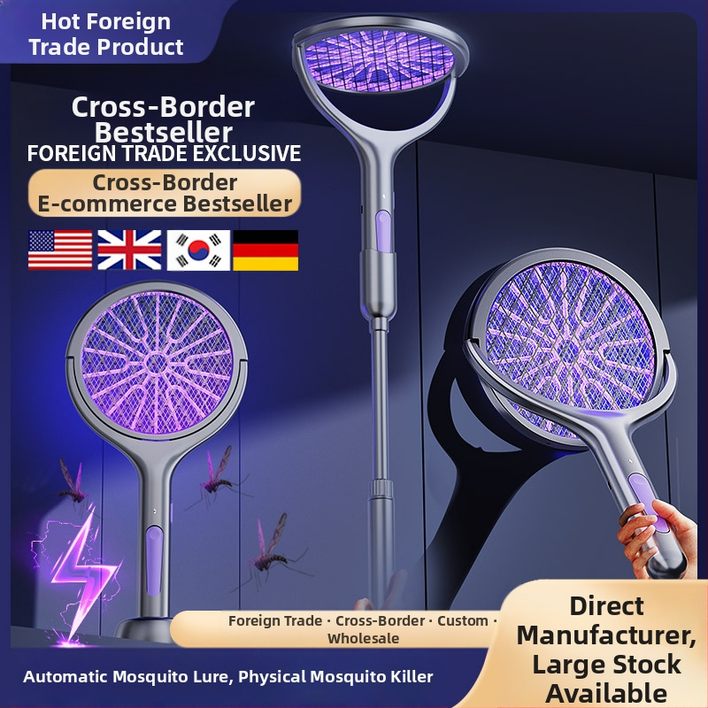 Електрическа мухобойка с телескопично удължение, USB презареждаема, алуминиева мрежа, UV светлина за улов на комари, обхват 11-20㎡