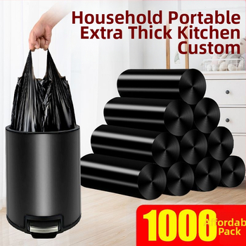 Σακούλες αποβλήτων PE, επαναχρησιμοποιούμενες, μη βιοδιασπώμενες, για οικιακή χρήση