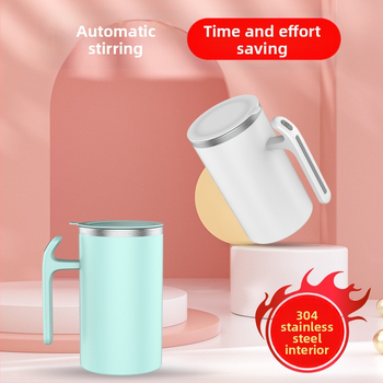 Cană de cafea cu amestec automat și rotire magnetică, oțel inoxidabil 304, 320 g, logo personalizabil
