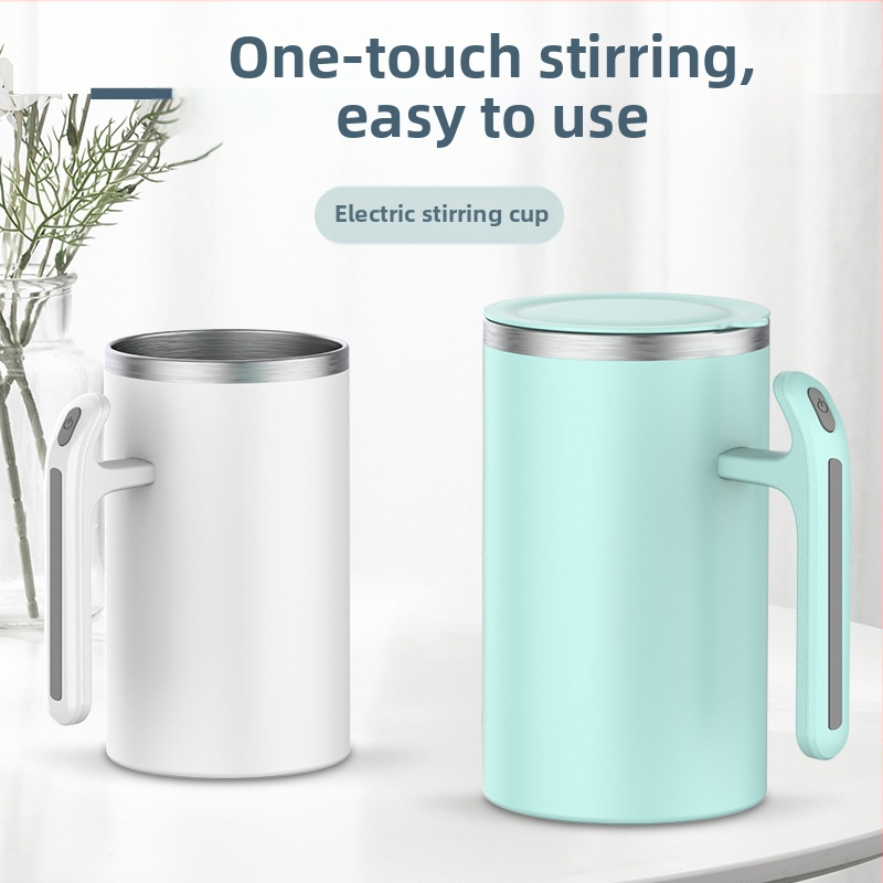 Кафена чаша с автоматично разбъркване и магнитно въртене, 304 неръждаема стомана, тегло 320 g, възможност за персонализирано лого