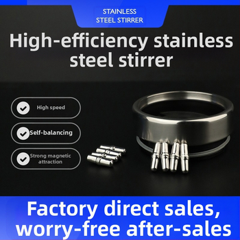 Ηλεκτρικός μαγνητικός αναδευτήρας για φλιτζάνι καφέ – 304 ανοξείδωτο χάλυβα, αυτόματη ανάμειξη, μαγνητική ράβδος, 316 ανοξείδωτος ρότορας