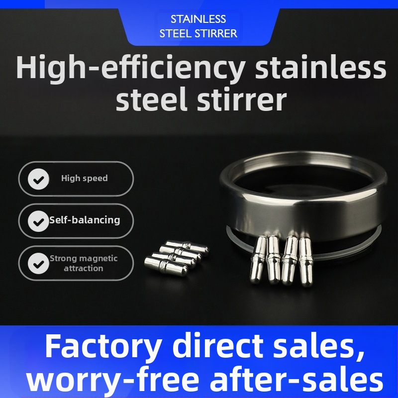 Електрически магнитен разбърквач за кафена чаша – 304 неръждаема стомана, автоматично разбъркване, магнитна пръчка, ротор от 316 неръждаема стомана