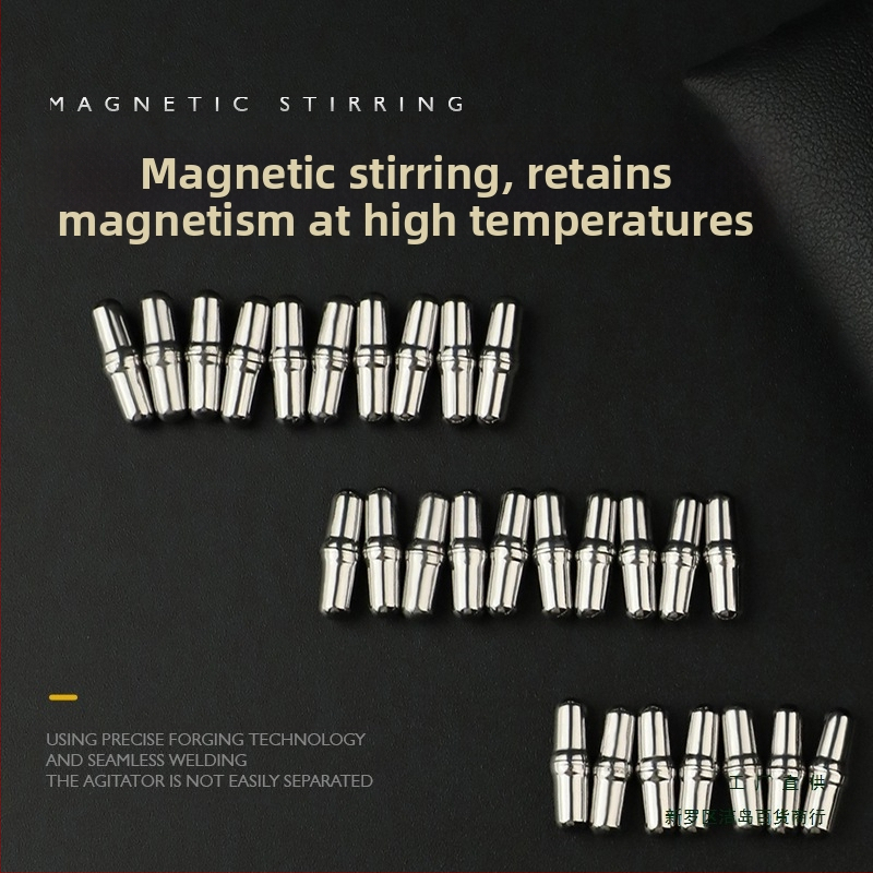 Електрически магнитен разбърквач за кафена чаша – 304 неръждаема стомана, автоматично разбъркване, магнитна пръчка, ротор от 316 неръждаема стомана