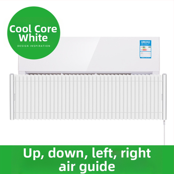 P66D oro kondicionieriaus srauto deflektorius, ABS medžiaga, skirta miegamajam, Prekės ženklas: Other