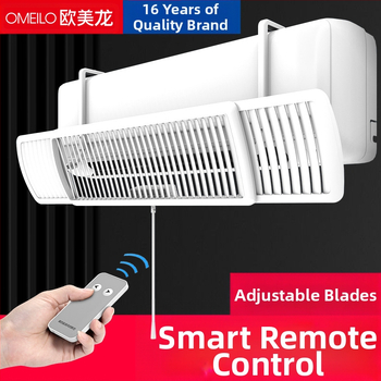 Διαχύτης αέρα για κλιματιστικό, επιτοίχιος, γενικής συμβατότητας, ABS, σκανδιναβικού στυλ