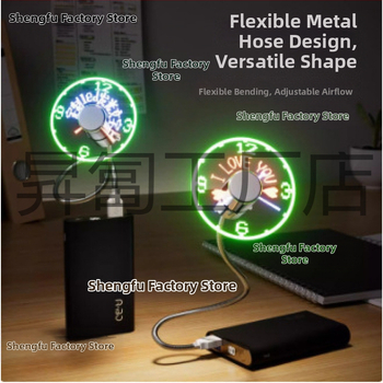 Ανεμιστήρας γραφείου με τροφοδοσία USB, 2 λεπίδες, κινητήρας με βούρτσες, ABS περίβλημα, χαμηλός θόρυβος ≤36 dB