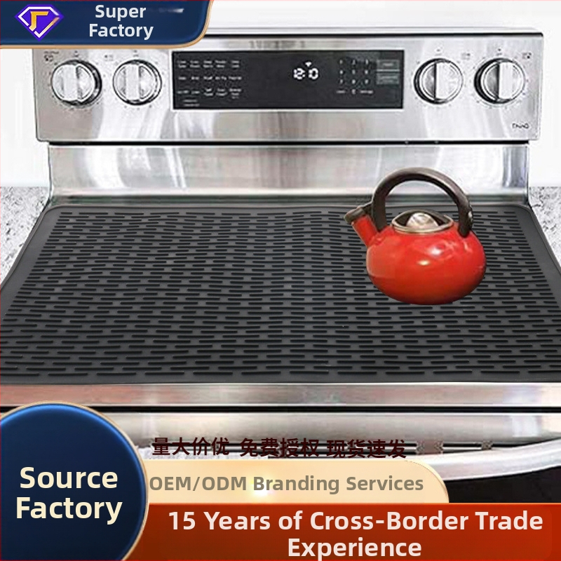 Taimei silikoninė viryklės danga, daugiafunkcinė nusausinimo kilimėlis indukcinėms viryklėms, formos apskritos/kvadratinės/neįprasta, kilmė Dongguan, išleistas 2024 m