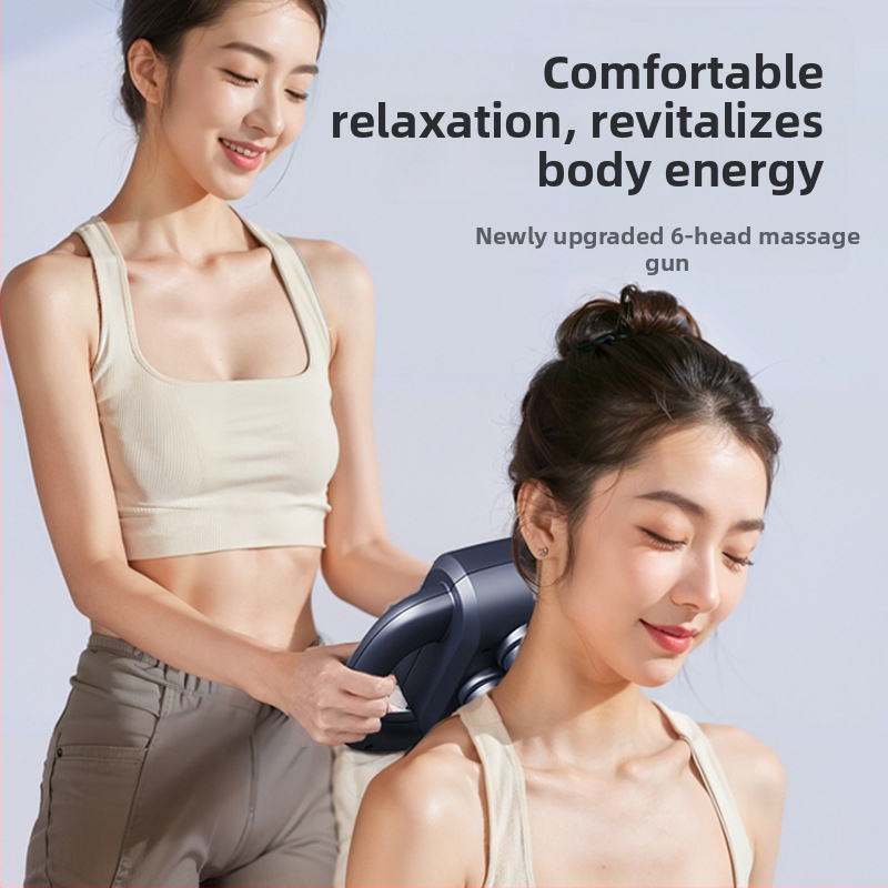 Шестглавен фасциален масажор за мускули – масажор с четков мотор, LCD дисплей, многостепенно регулиране и интелигентно изключване, вграден 1200–2000mAh акумулатор, 3–6 ч работа, шум 36–45 dB