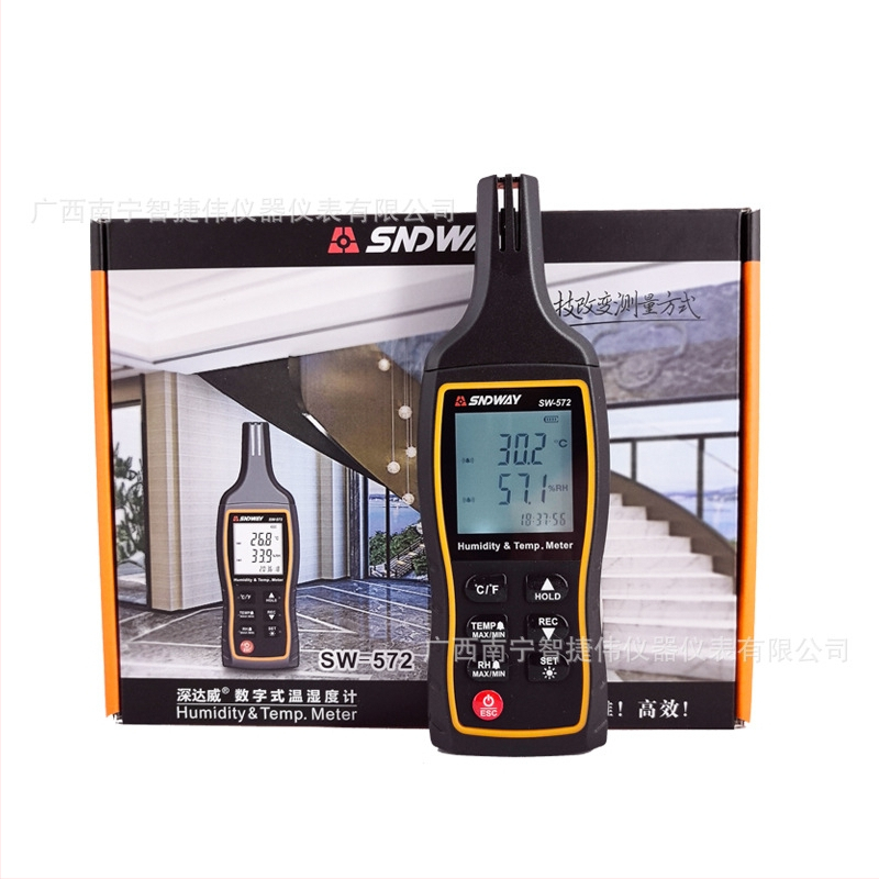 SW572 ръчен цифров измервател на температура и влажност с високочувствителен датчик