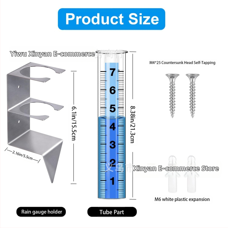 Дъждомер XY-155, неръждаема стомана, монтажна рамка със колона за външен двор, диапазон 0–7