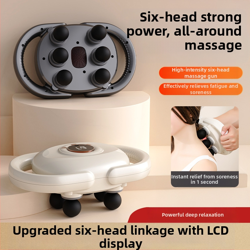 Шестглавен масажор за шия с LCD, безчетков мотор, 5+ скорости, вградена батерия, време на работа 1–3 ч.