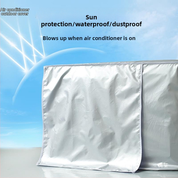 Κάλυμμα εξωτερικού κλιματιστικού τοίχου, με προστασία από σκόνη και καιρό, UV προστασία, συμβατό με μονάδες 1,5–3 HP