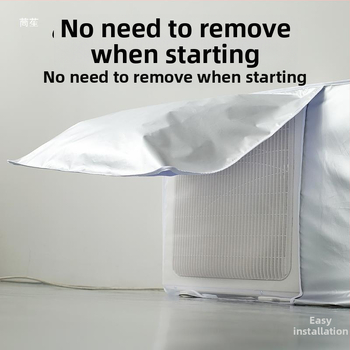 Κάλυμμα εξωτερικού κλιματιστικού τοίχου, με προστασία από σκόνη και καιρό, UV προστασία, συμβατό με μονάδες 1,5–3 HP