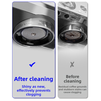 Βούρτσα καθαρισμού ατμού για μηχανή εσπρέσο με αποσπώμενο κεφαλάκι – πλαστικό, προστασία από εγκαύματα, απομάκρυνση λιπαρών ουσιών και ρύπων