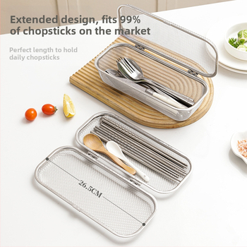 Κουτί μαχαιροπίρουνων με δίχτυ από ανοξείδωτο 304 – πολυλειτουργικό κουζίνας εργαλείο, μοντέρνο μινιμαλιστικό στυλ, εύρος εφαρμογής 20811779027