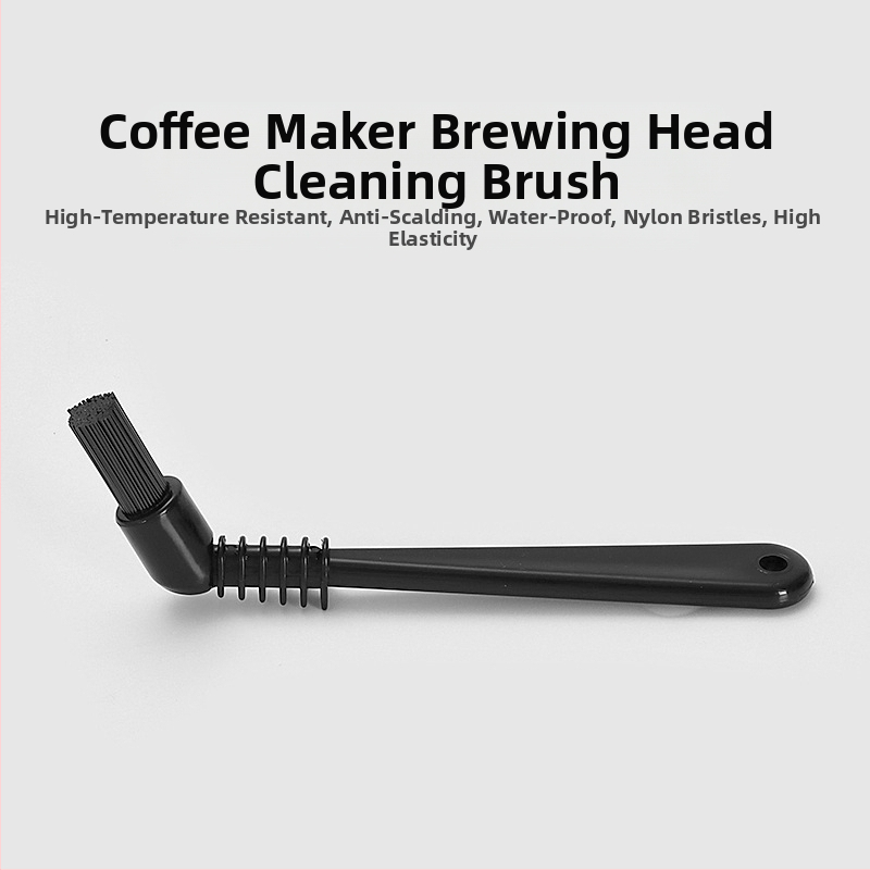 Четка за почистване на главата на еспресо машина – PP+nylon четка, 14,5 g, лазерно гравиран логотип, подходяща за офис и кафе