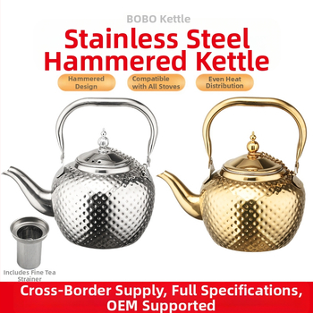 Mingyan ατσάλινος βραστήρας τσαγιού με φίλτρο — premium, ελαφρύ-λαμπερός στυλ, κατάλληλος για τσάι λουλουδιών και κρύα ροφήματα