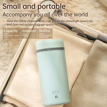 Портативна USB чаша за кипене на вода, модел YW-99, 15W, за кипене на вода и поддържане на топлина