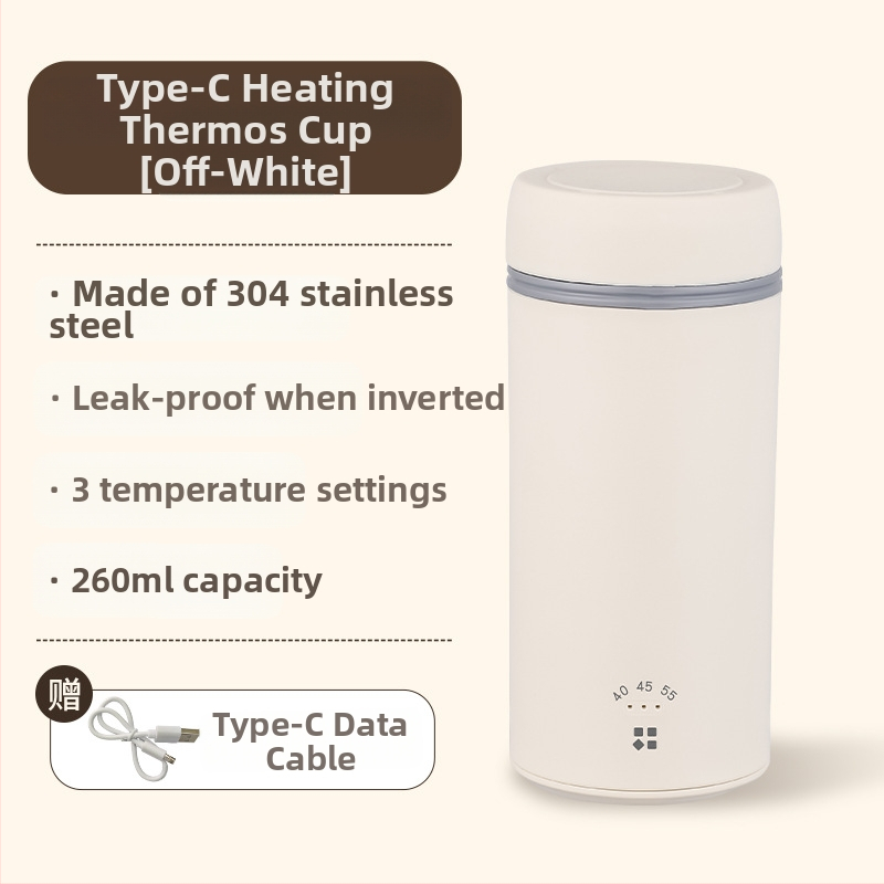 Портативна USB чаша за кипене на вода, модел YW-99, 15W, за кипене на вода и поддържане на топлина