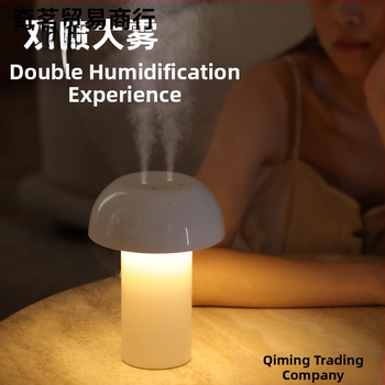 Υγραντήρας με ατμοσφαιρικό φως και έλεγχο αφής, τροφοδοσία USB, 2 έξοδοι ομίχλης, ήσυχη λειτουργία, δοχείο 0.5–1 L, χρονόμετρο 2–8 ώρες.